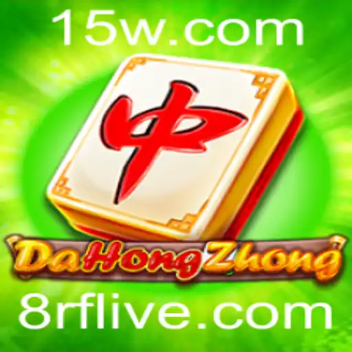 Explorando DaHongZhong: Um Guia Completo para Este Jogo Fascinante